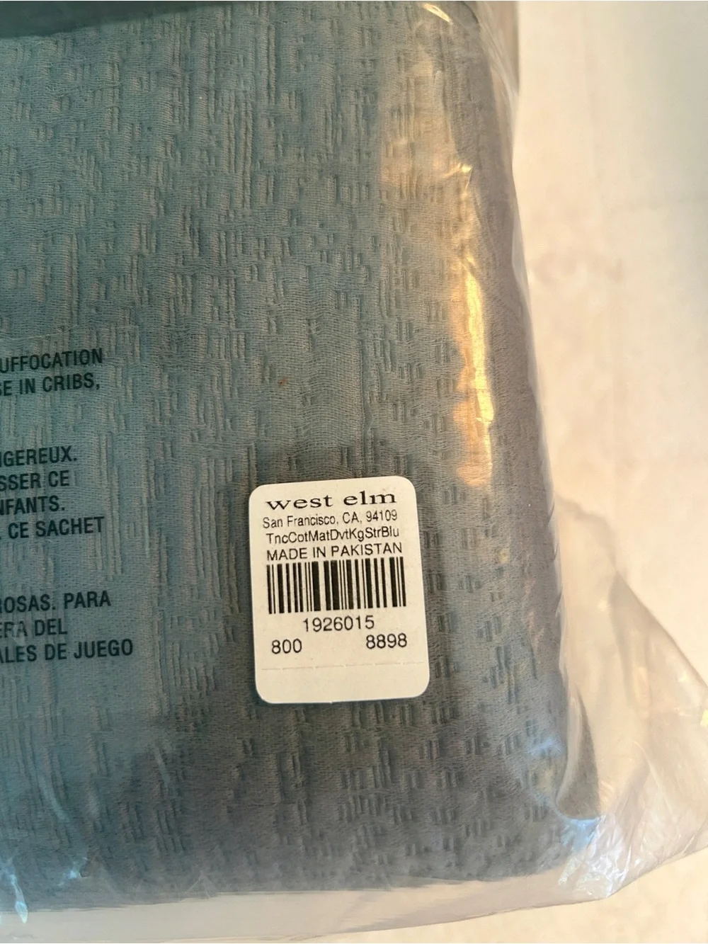 West Elm Cotton Blend Matelassé Duvet Cover Stormy Blue King NWT